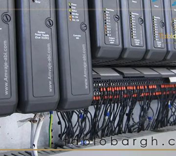 درباره سیستم کنترل توزیع بیشتر بدانیم