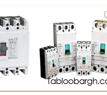 انواع کلید در تابلو برق