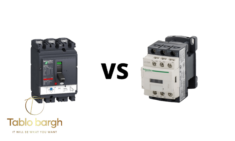 تفاوت کنتاکتور با کلید اتوماتیک