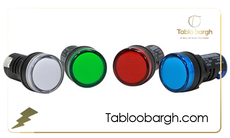رنگ‌ چراغ سیگنال تابلو برق