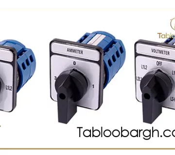 کلید سلکتوری یا گردان چیست
