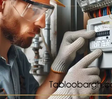 تابلو برق کار نمی کند