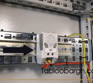 انواع سیستم خنک کننده و تهویه تابلو برق