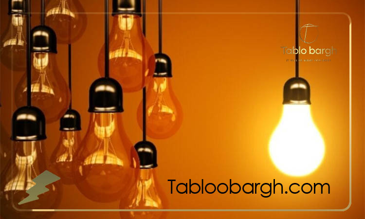 چطوری جدول قطعی برق رو ببینیم؟