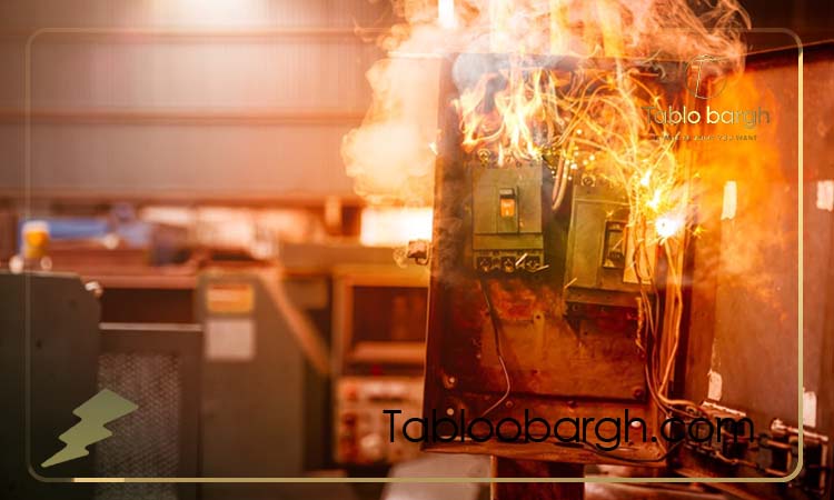 قوس الکتریکی