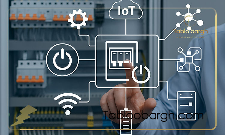 نقش اتوماسیون و IoT در نسل جدید تابلوهای برق